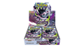 Pokemon: Abyss Eye - Booster Box
