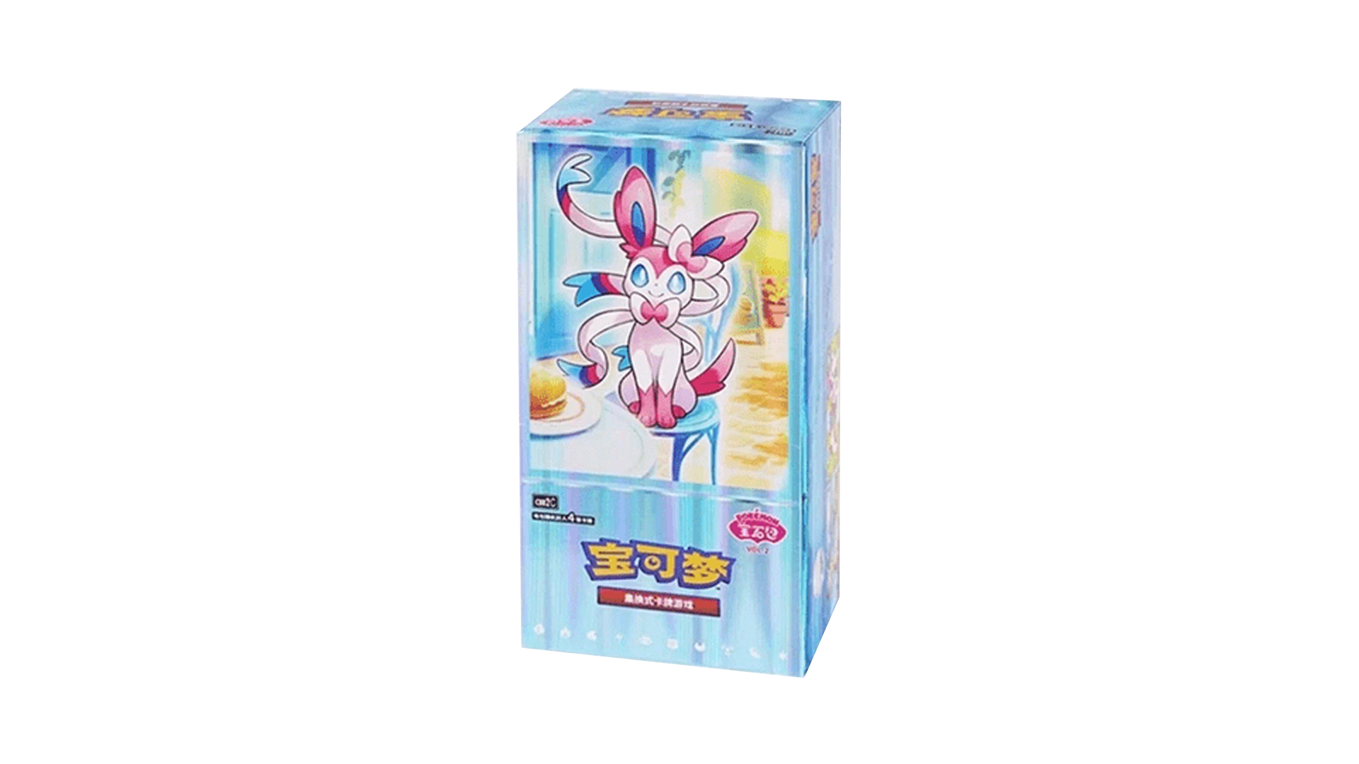Pokemon: Chinese Gem Pack Vol 2 Booster Box