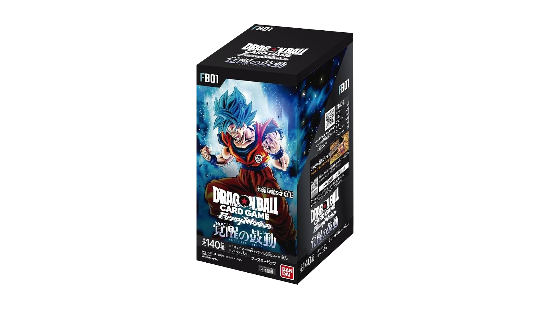 Dragon Ball Super: Fusion World FB01 - Japanese Booster Box