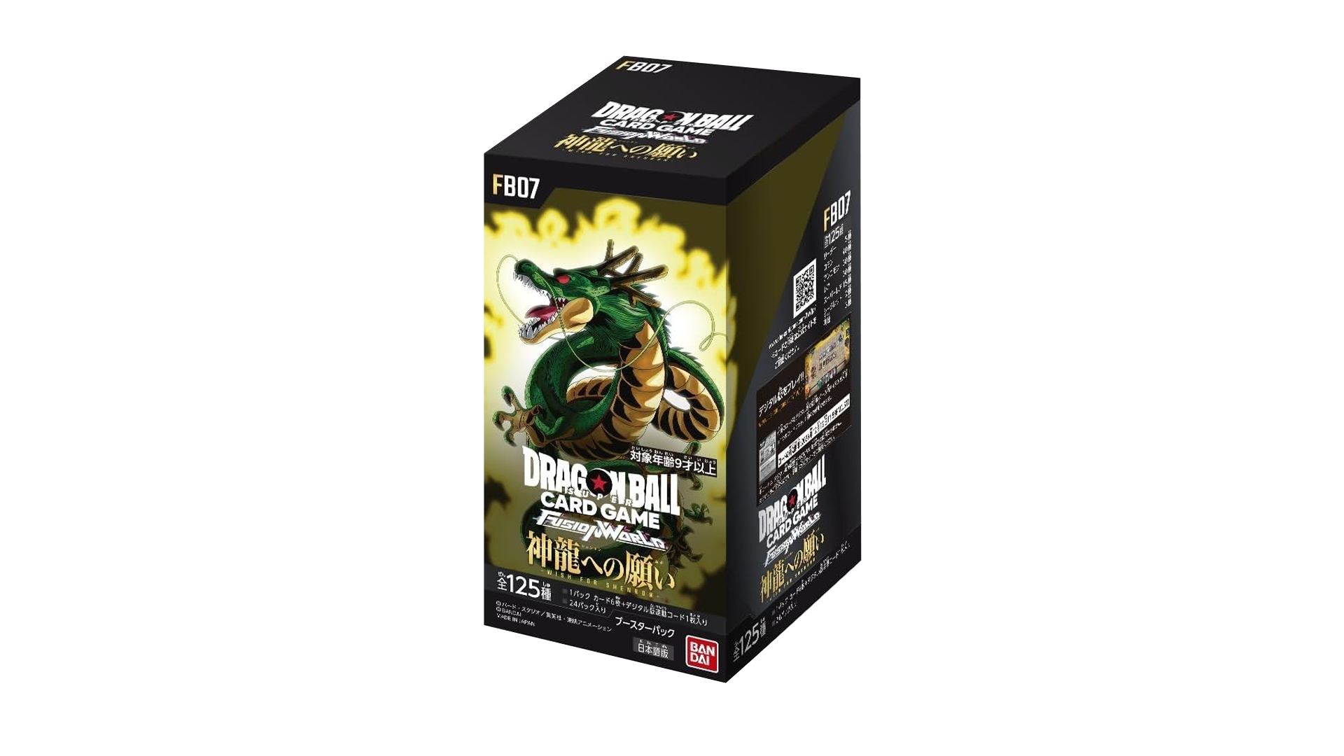 Dragon Ball Super: Fusion World FB07 - Japanese Booster Box