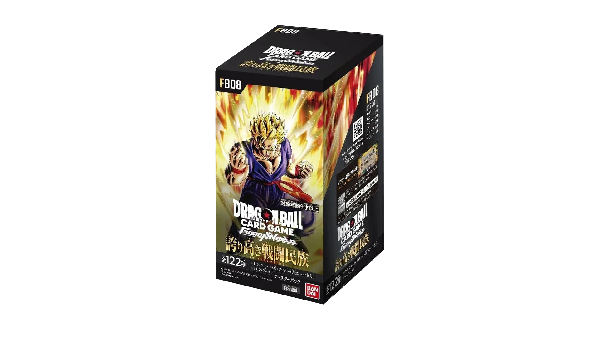 Dragon Ball Super: Fusion World FB08 - Japanese Booster Box