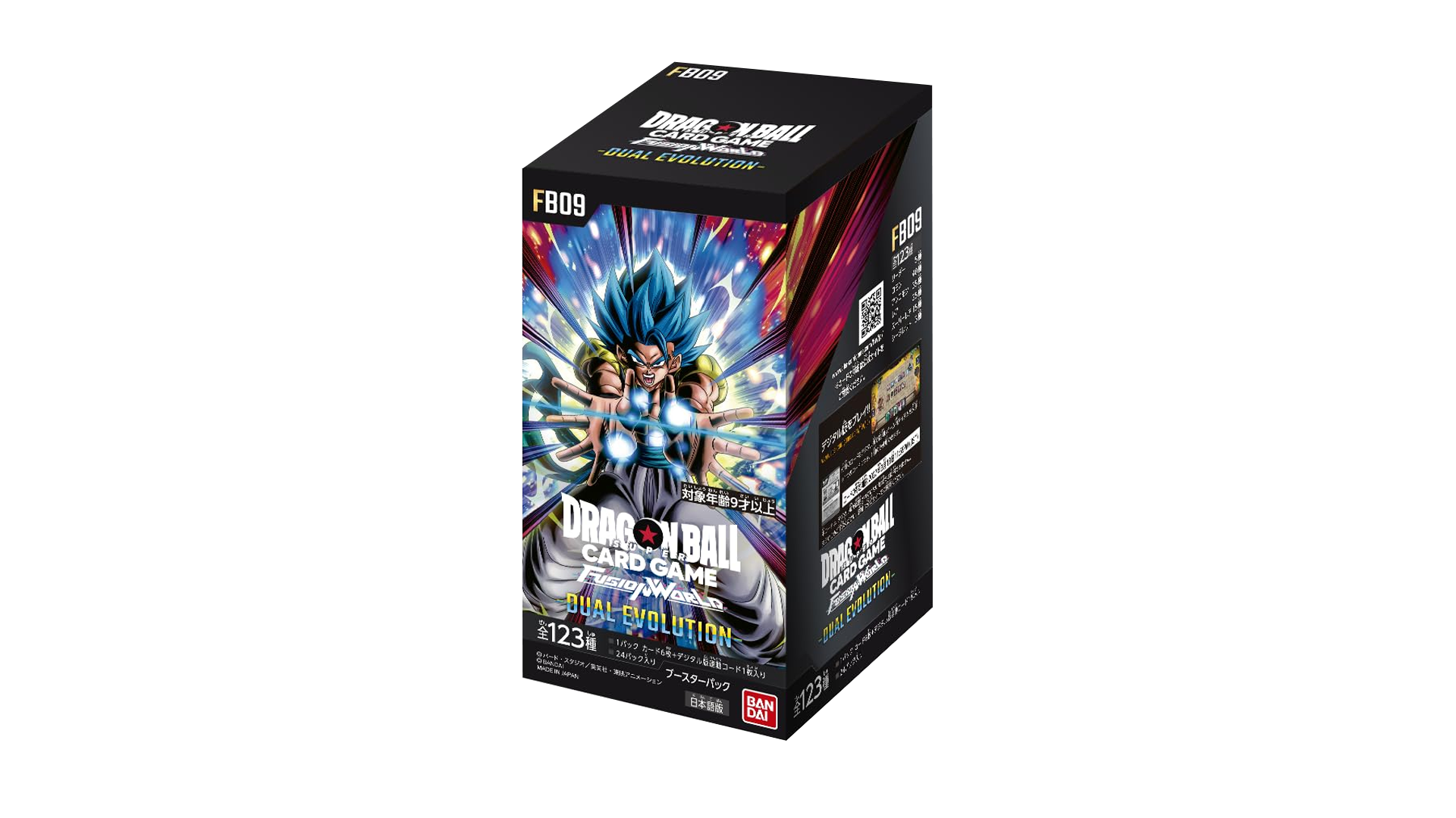 Dragon Ball Super: Fusion World FB09 - Japanese Booster Box