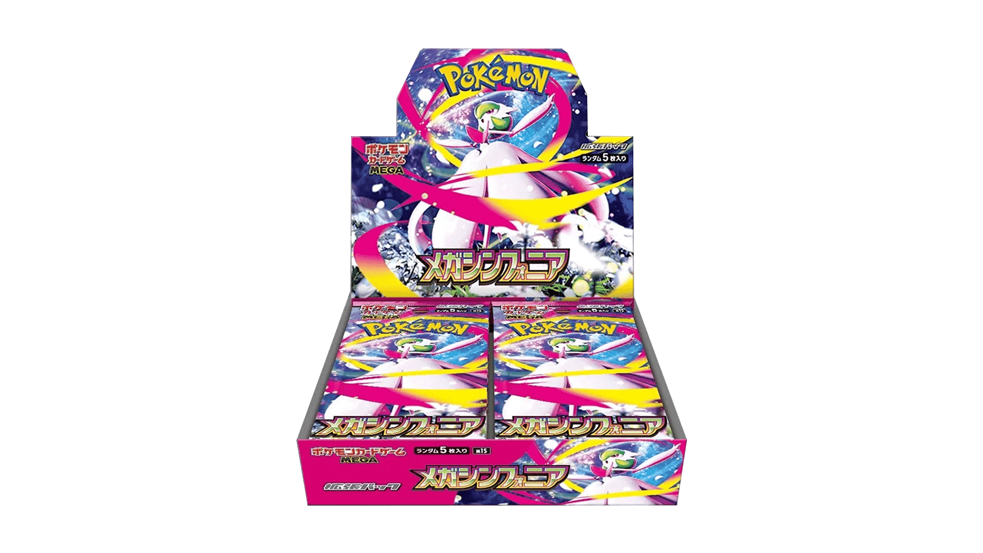 Pokemon: Mega Symphonia - Japanese Booster Box (M1s Box)