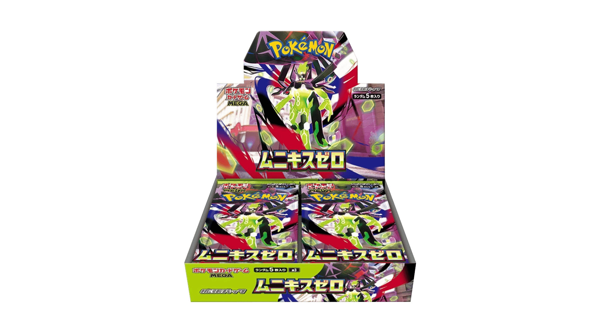 Pokemon: Nihil Zero - Japanese Booster Box (M3 Box)