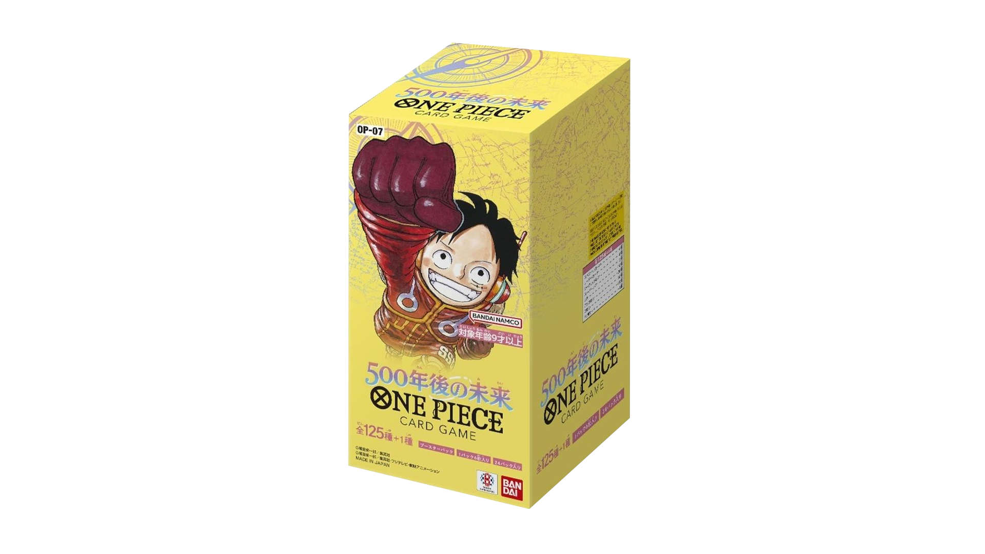 One Piece OP07 - Japanese Booster Box