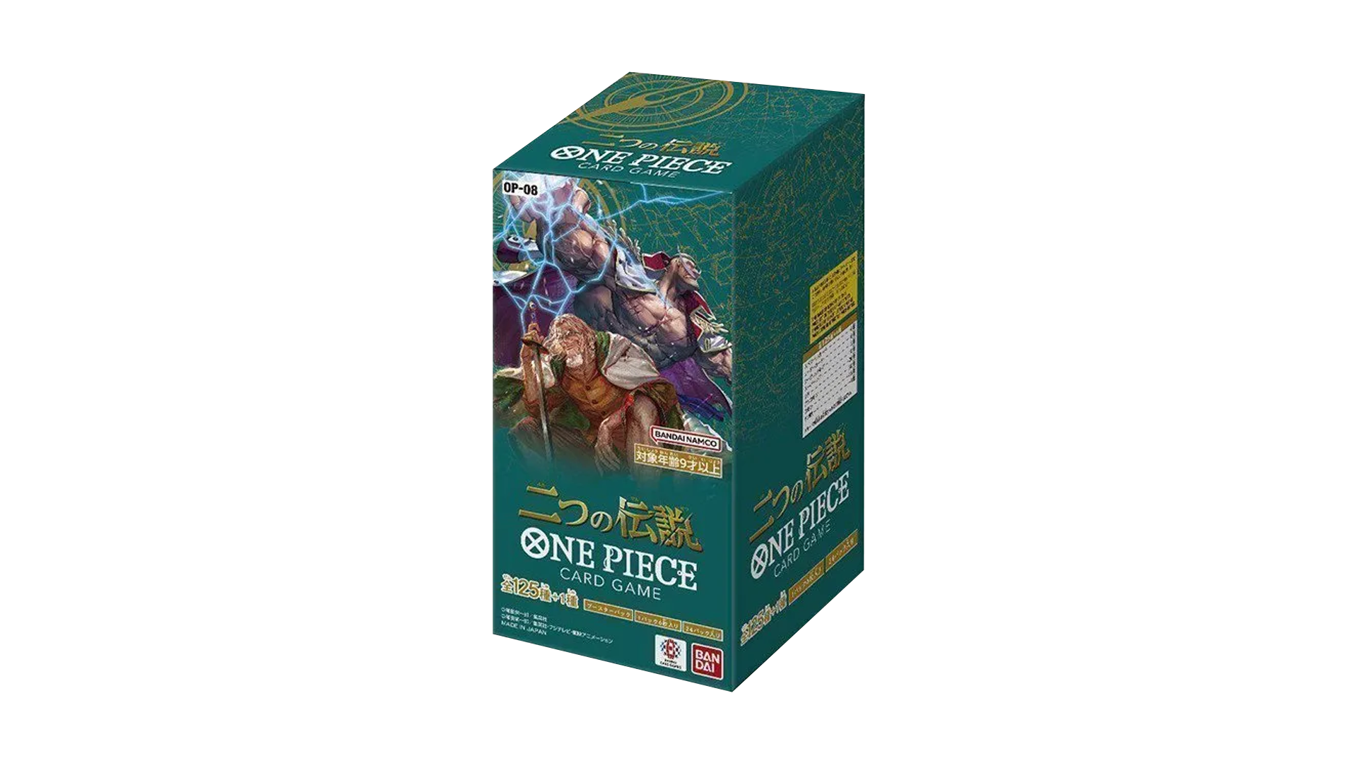 One Piece OP08 - Japanese Booster Box