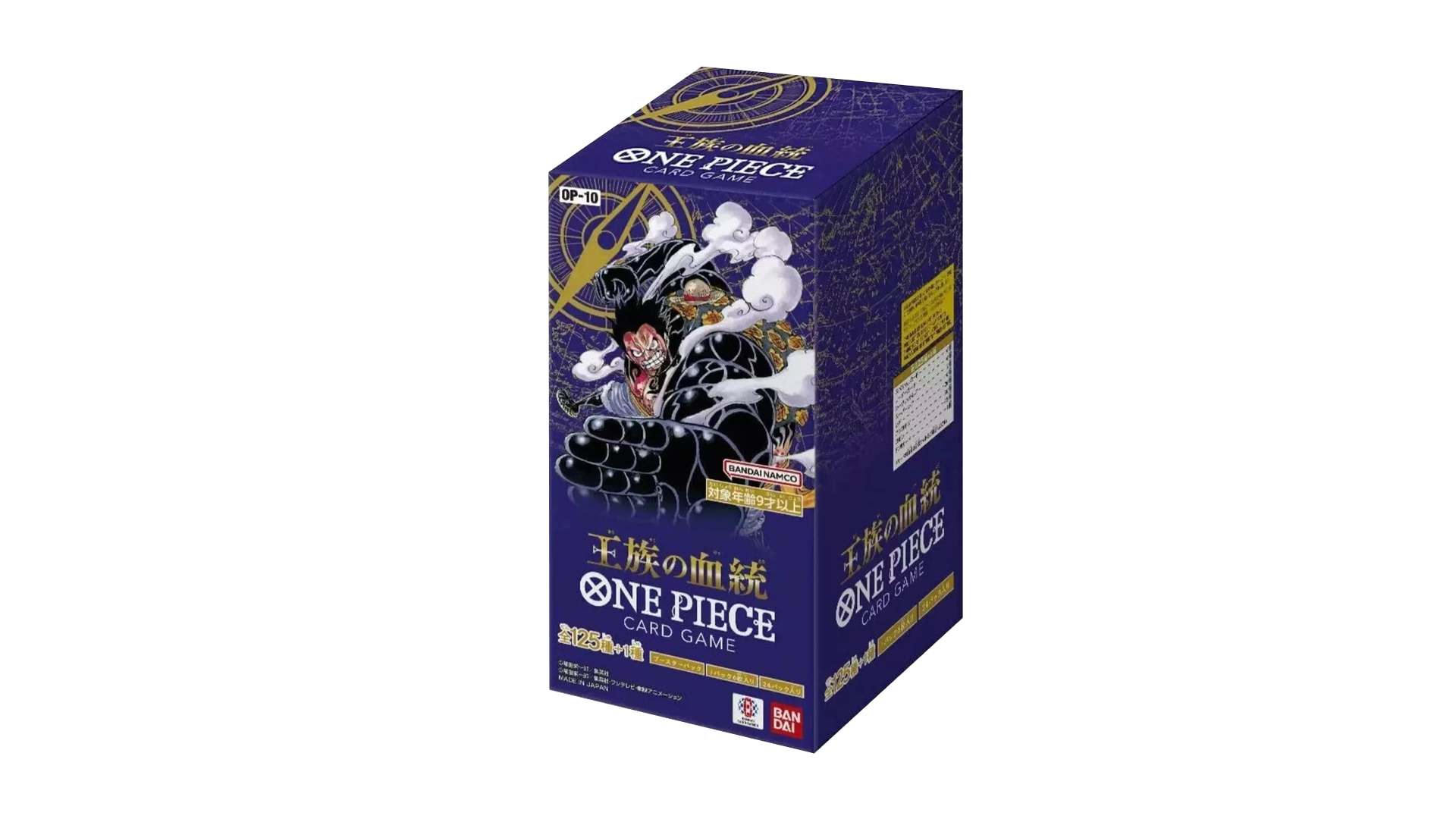 One Piece OP10 - Japanese Booster Box
