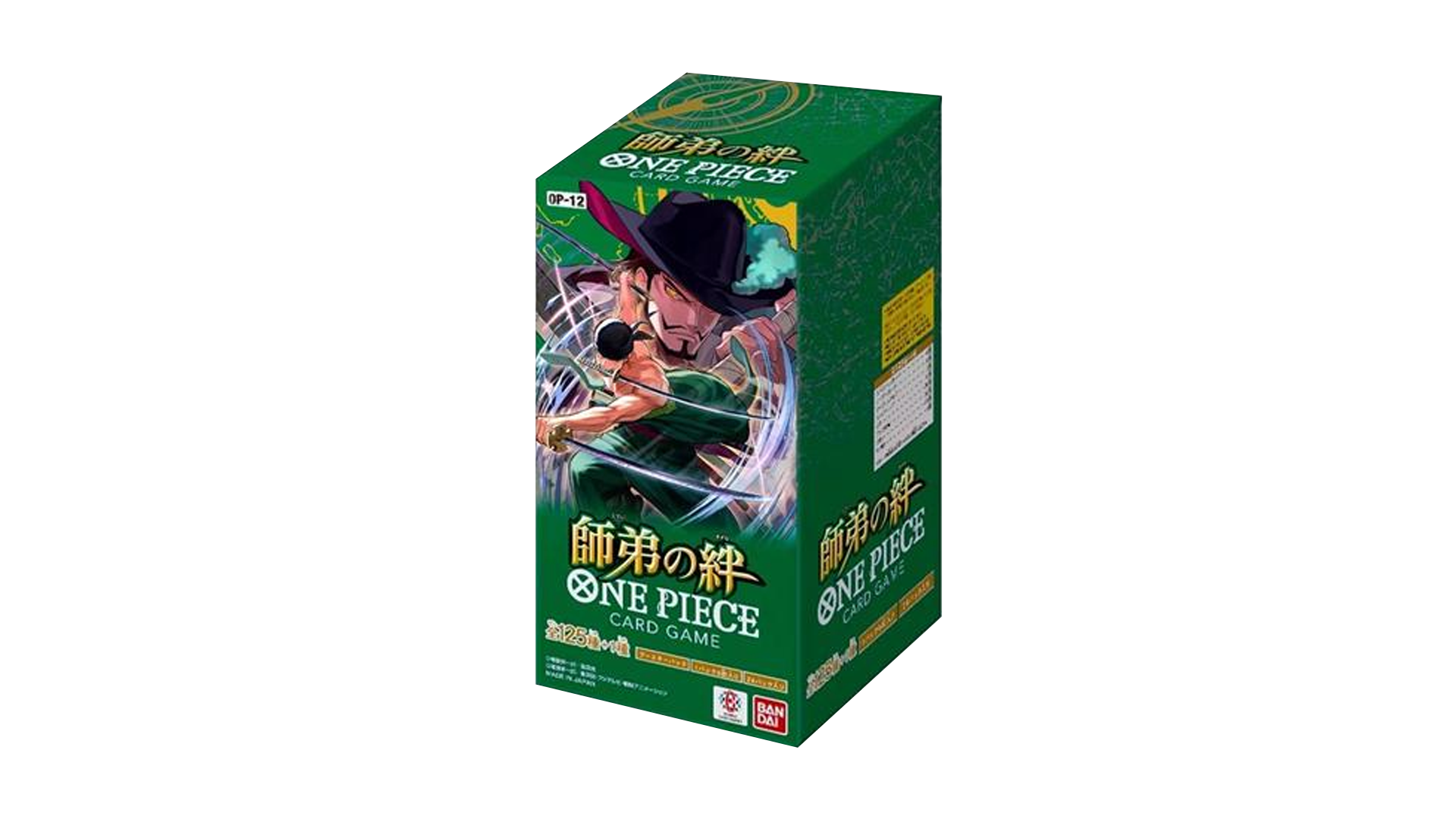 One Piece OP12 - Japanese Booster Box