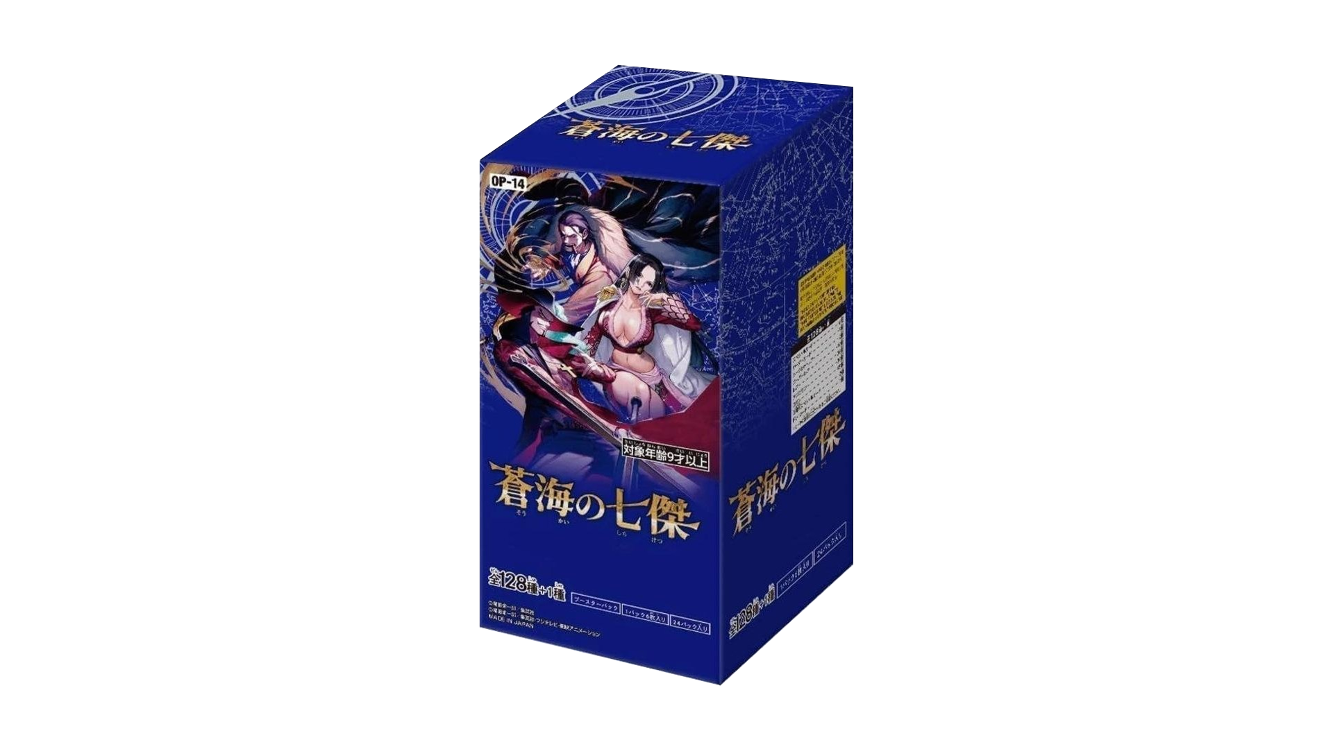 One Piece OP14 - Japanese Booster Box