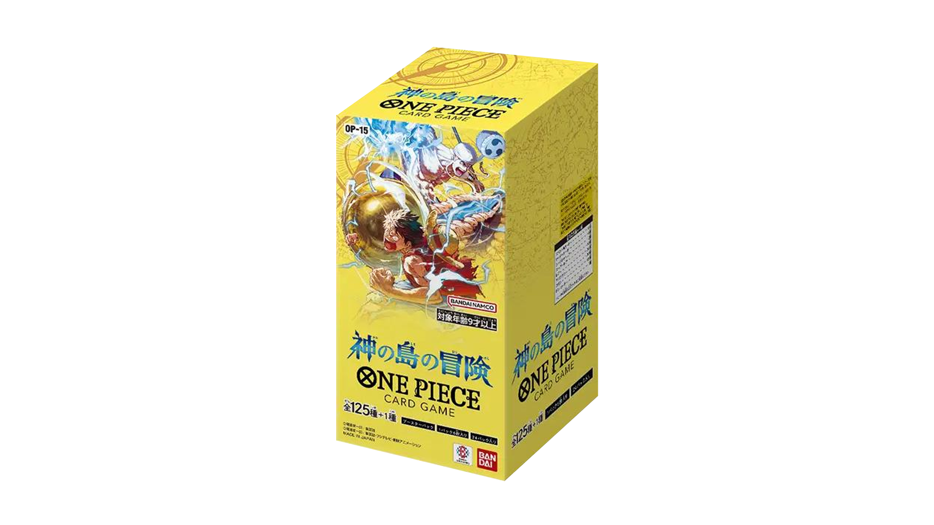 One Piece OP15 - Japanese Booster Box