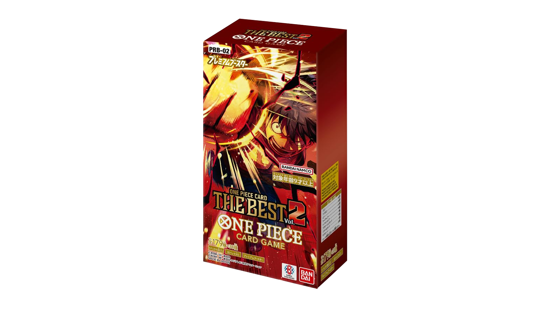 One Piece PRB02 - Japanese Booster Box