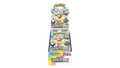Pokemon: Terrastal Festival ex - Japanese Booster Box (sv8a Box)