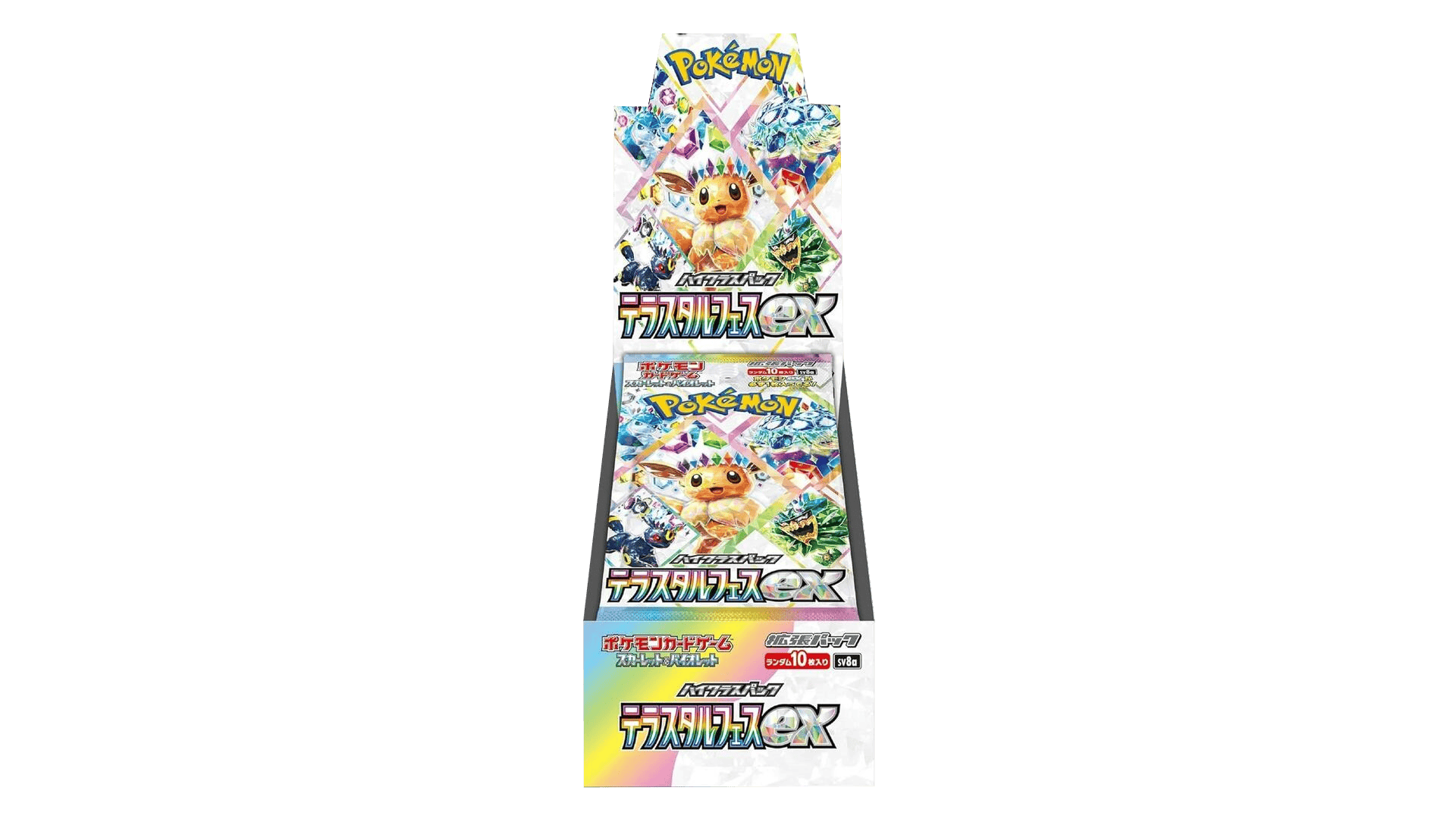 Pokemon: Terrastal Festival ex - Japanese Booster Box (sv8a Box)
