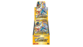 Pokemon: VSTAR Universe - Japanese Booster (s12a Box)
